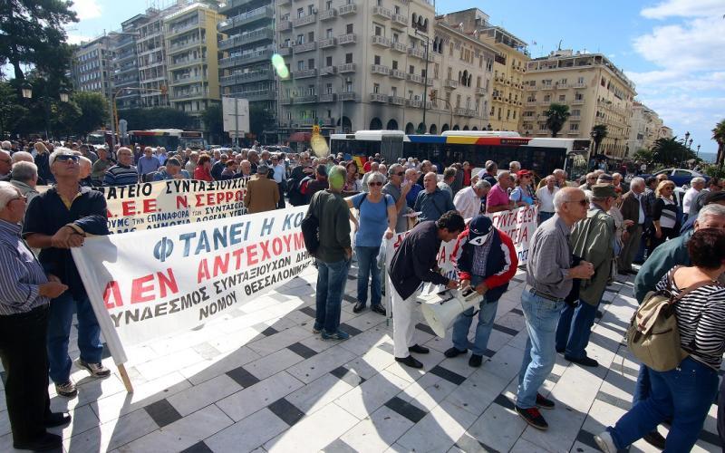 Θεσσαλονίκη: Πορεία συνταξιούχων - Συναντήθηκαν με Καράογλου - Media