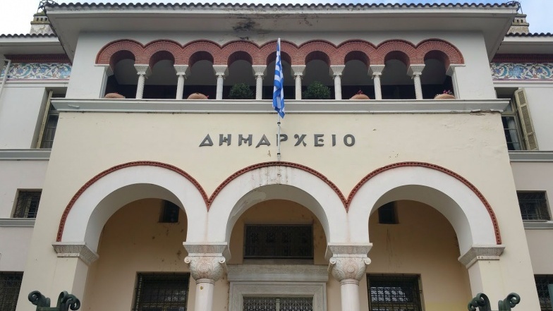Εκλέγεται την Πέμπτη η νέα ηγεσία της ΚΕΔΕ - Media