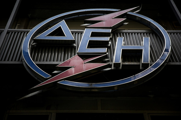 Ο Γηρυόνης ανάγκασε την ΓΕΝΟΠ σε αναστολή της 48ωρης απεργίας - Media