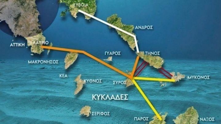 Πληθαίνουν τα ενεργειακά «έξυπνα» νησιά στην Ελλάδα - Media