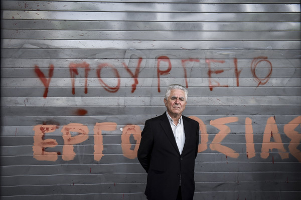 Τελευταία ευκαιρία για τα πλασματικά έτη: Το κόστος εξαγοράς - Ποιους αφορά  - Media