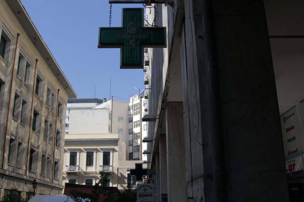 Σε «πάγωμα» των τιμών των φαρμάκων προχωρά η κυβέρνηση - Media
