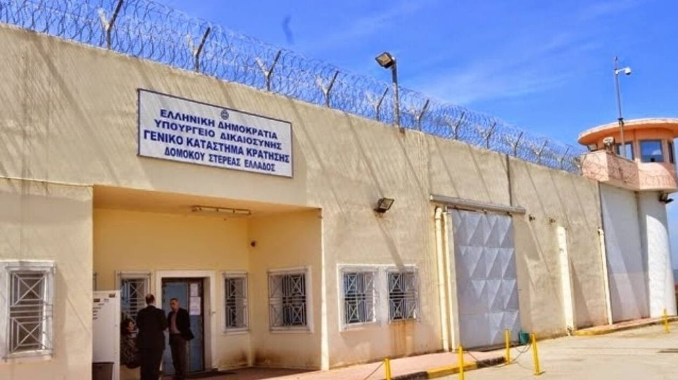 Φυλακές Δομοκού: Άγρια συμπλοκή με οκτώ τραυματίες - Media