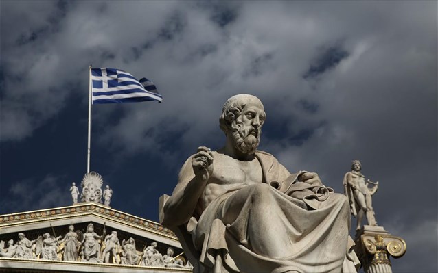Ελληνικό Δημοσιονομικό Συμβούλιο: Η δηµοσιονοµική επιβάρυνση αναµένεται να αυξηθεί το επόµενο διάστηµα - Media