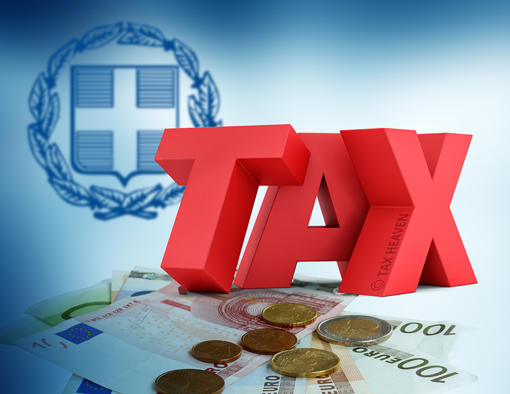 Φορολογικό νομοσχέδιο: Ελαφρύνσεις και μέτρα τόνωσης της οικοδομής και της ανάπτυξης - Media