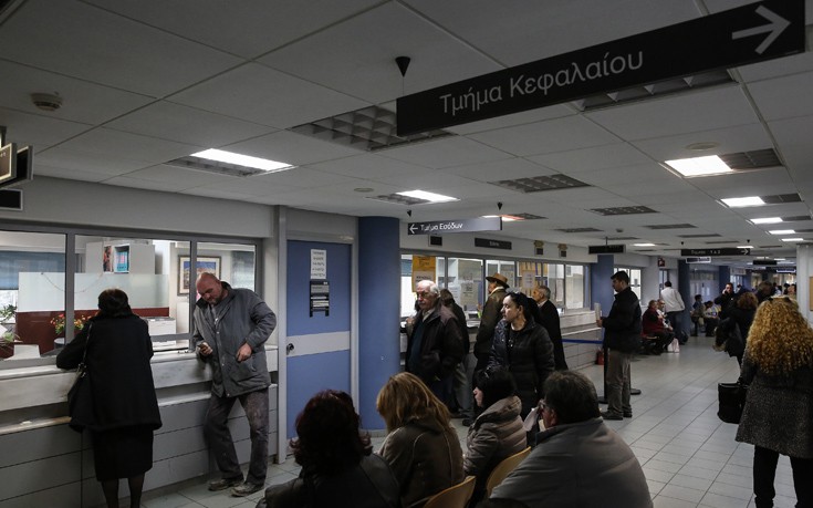 Στη τελική ευθεία το φορολογικό νομοσχέδιο - Μέχρι το τέλος Νοεμβρίου η ψήφισή του - Media