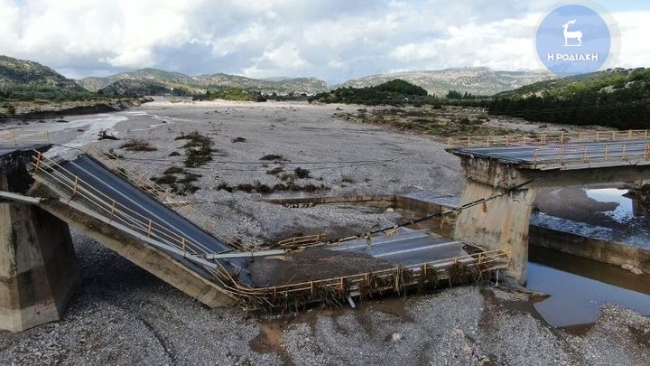 Συγκλονιστικό βίντεο (drone) από τη γέφυρα που κατέρρευσε στη Ρόδο - Media