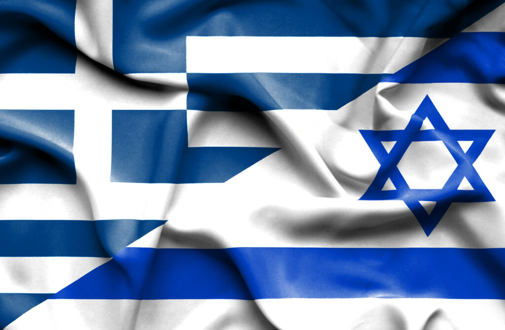 «Καλύτερες από ποτέ» οι σχέσεις Ελλάδας-Ισραήλ - Media