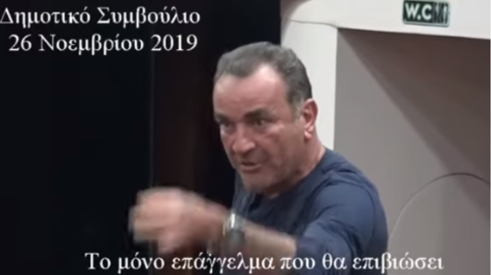 Χαμός, απειλές  και… «γαλλικά» στο δημοτικό συμβούλιο Άργους (Video) - Media