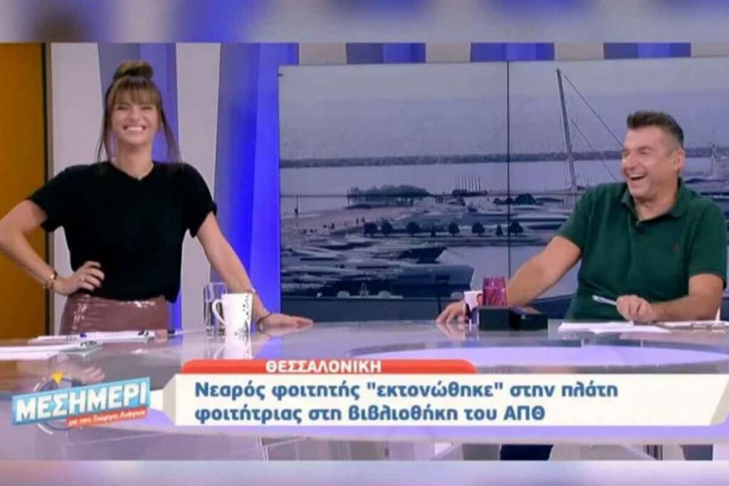 ΣΚΑΪ: Δυο εταιρίες αποσύρουν τις διαφημίσεις τους από την εκπομπή του Λιάγκα  - Media