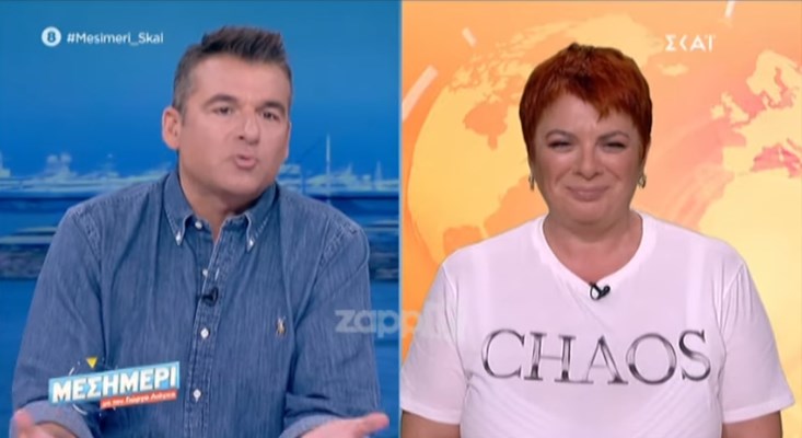 «Χρησμός» Λιάγκα: «Μετράω ποιοι μου στέλνουν μηνύματα» (Video) - Media