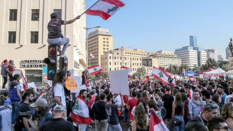 Λίβανος: Ο πρωθυπουργός θα ανακοινώσει προσεχώς την παραίτηση της κυβέρνησης - Media