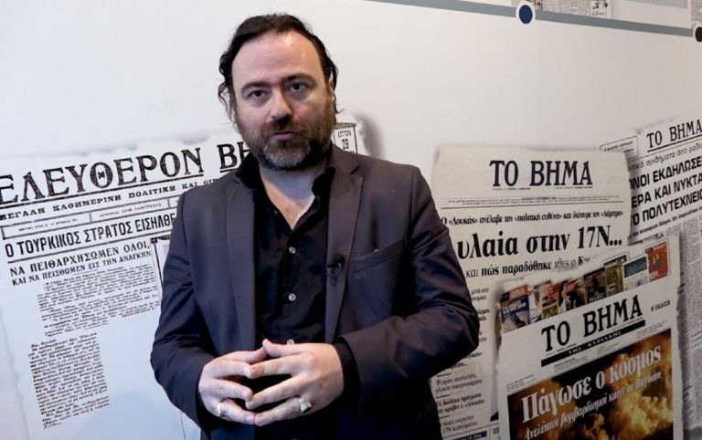 ΕΣΗΕΑ: Ανακοίνωση στήριξης του Δημήτρη Μανιάτη μετά την επίθεση Δοξιάδη - Media