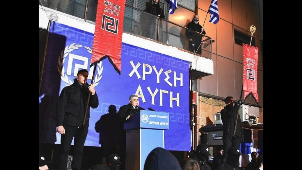 Στις 18 Δεκεμβρίου η πρόταση της Εισαγγελέως για τη Χρυσή Αυγή - Media