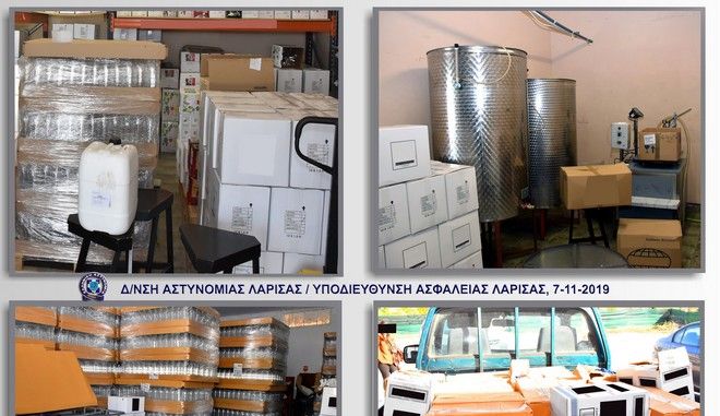 Πέθανε ο δημιουργός του Μπομπ Σφουγγαράκη - Media