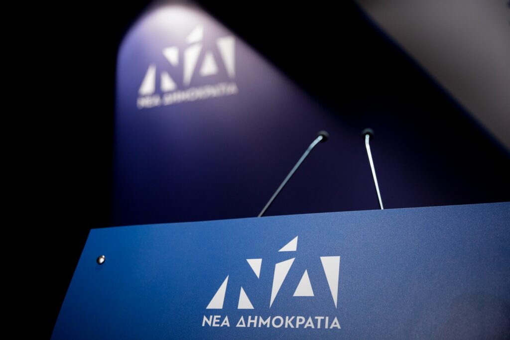 Πηγές ΝΔ για ελάχιστο εγγυημένο εισόδημα: Ένα στοίχημα του Μητσοτάκη που πολέμησε ο ΣΥΡΙΖΑ  - Media