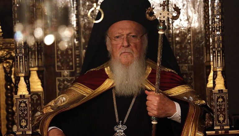Οικουμενικός Πατριάρχης Βαρθολομαίος: Ο κορωνοϊός δεν μεταδίδεται με τη θεία κοινωνία - Media