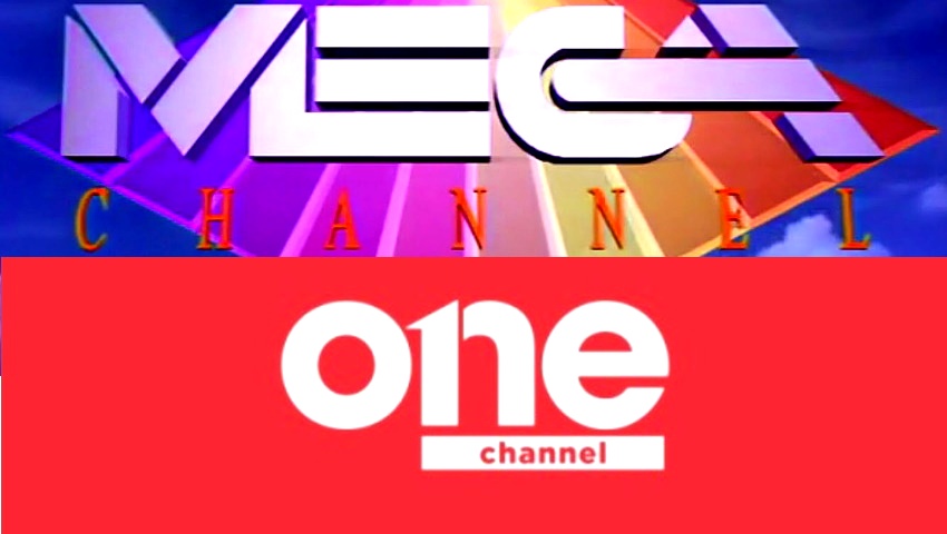 Πότε θα… φύγει το ONE και θα έρθει το Mega; - Media