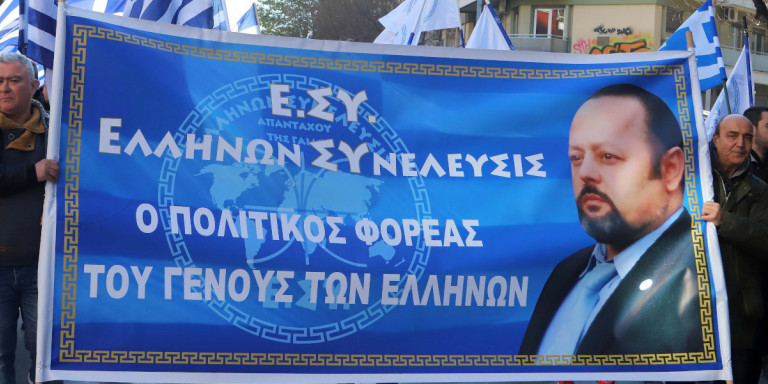 Στο ειδώλιο του Τριμελούς Εφετείου Κακουργημάτων σήμερα ο Αρτέμης Σώρρας - Media