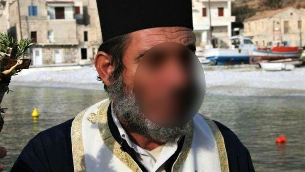 Ασέλγεια στη Μάνη: Είχε σοβαρό μεταδιδόμενο νόσημα ο ιερέας που κακοποίησε τη 12χρονη - Media