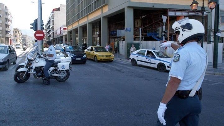 Κυκλοφοριακές ρυθμίσεις στην Αθήνα λόγω των εκδηλώσεων για την επέτειο του Πολυτεχνείου - Media