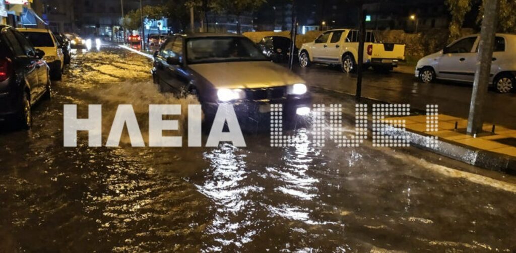 Πύργος: Η Ηλεία έγινε... Βενετία - Πλημμύρες, εγκλωβισμοί οδηγών - Media