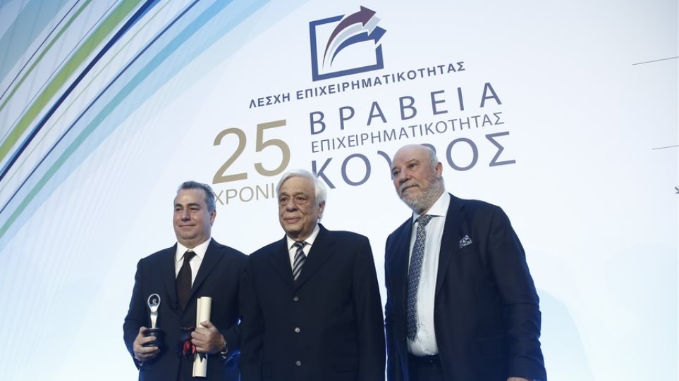 Π. Παυλόπουλος: Η επιχειρηματικότητα κινητήριος μοχλός ανάπτυξης για τον τόπο - Media