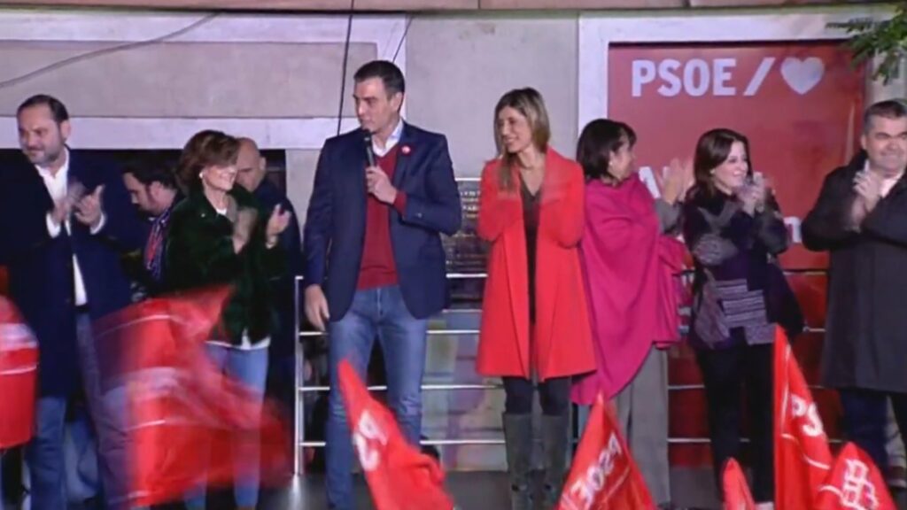 Ισπανία: Ο Σάντσεθ κάλεσε «όλα τα κόμματα», πλην Vox, να εργαστούν για να αρθεί το πολιτικό αδιέξοδο - Media