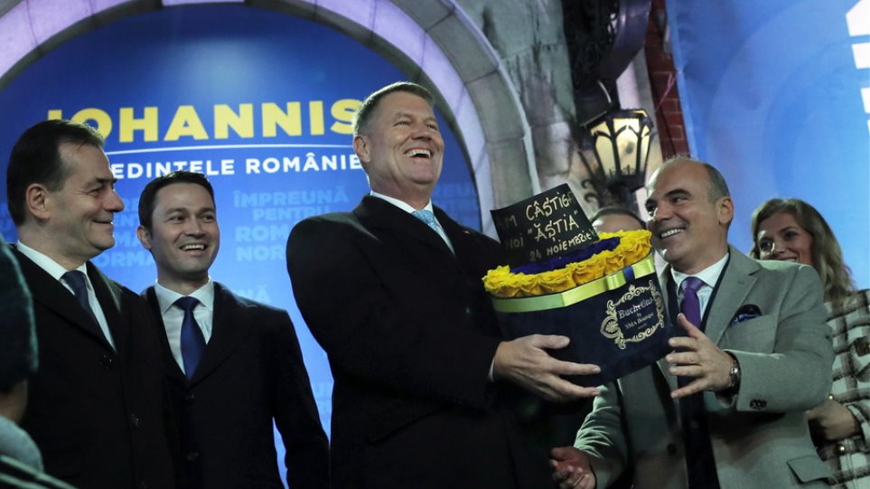 Ρουμανία: Ο κεντροδεξιός Κλάους Γιοχάνις νικητής των προεδρικών εκλογών - Media