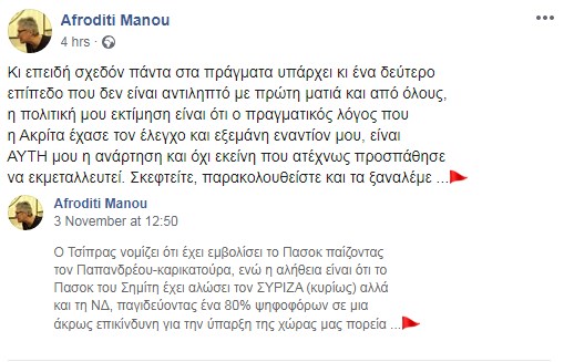 O πρίγκιπας Χάρι διαφοροποιήθηκε ξανά από τη βασιλική οικογένεια - Για ποιο λόγο (Photos) - Media