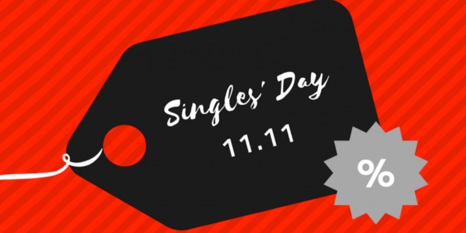 Singles Day: Έρχεται (νωρίτερα) η ηλεκτρονική Black Friday-Τι μπορείτε να ψωνίσετε και πότε - Media