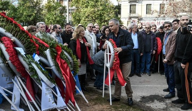 Σκουρλέτης: Εμπνέει τη νέα γενιά το εξεγερσιακό μήνυμα του ’73 - Media