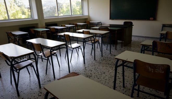 Χαλκιδική: Πλημμύρισε λεβητοστάσιο σχολείου - Διακόπηκαν τα μαθήματα - Media