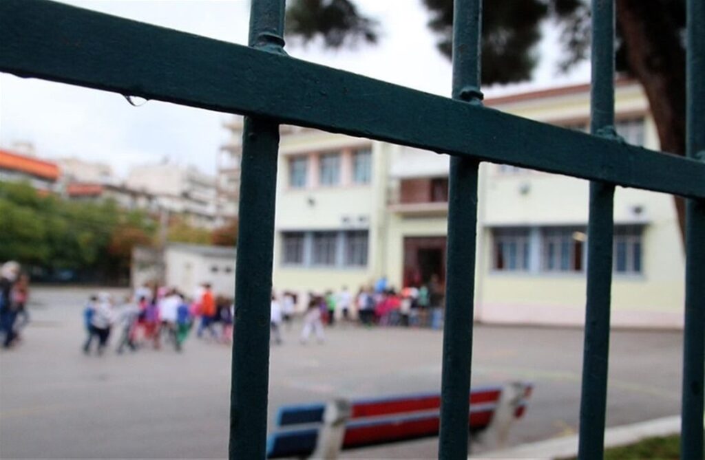 Ποια δημοτικά και νηπιαγωγεία κλείνουν την Τετάρτη στην Αθήνα - Media