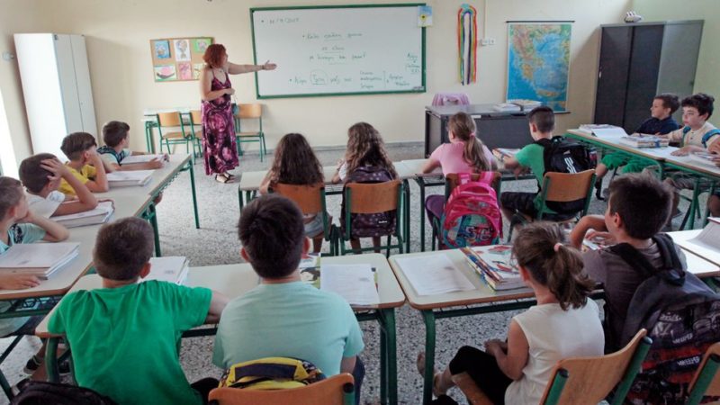Ποιο νέο μάθημα μπαίνει άμεσα σε δημοτικά και γυμνάσια - Media