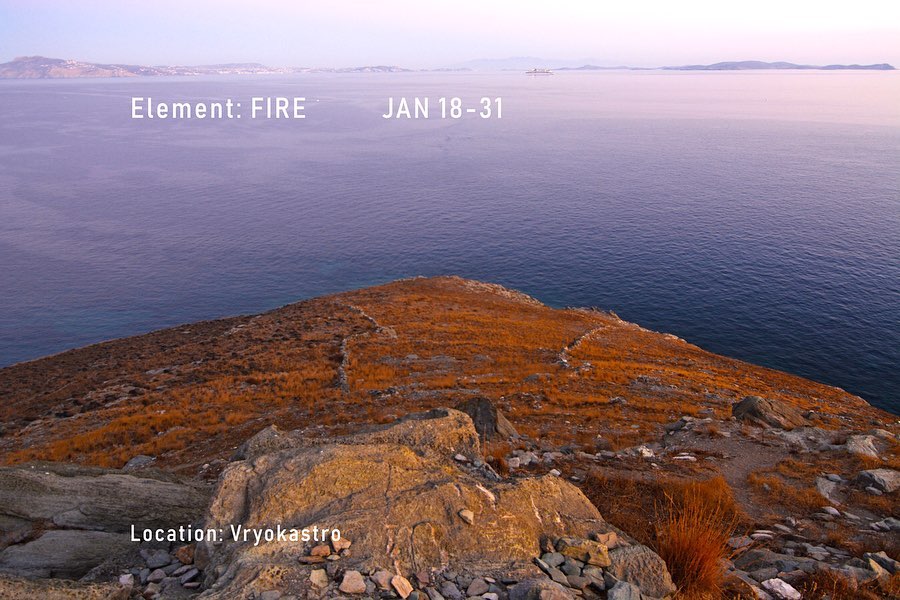 ΚΟΙΝΩΝΩ 2020: Νέα προθεσμία για το residency του στοιχείου Φωτιά έως τις 24 Νοεμβρίου  - Media