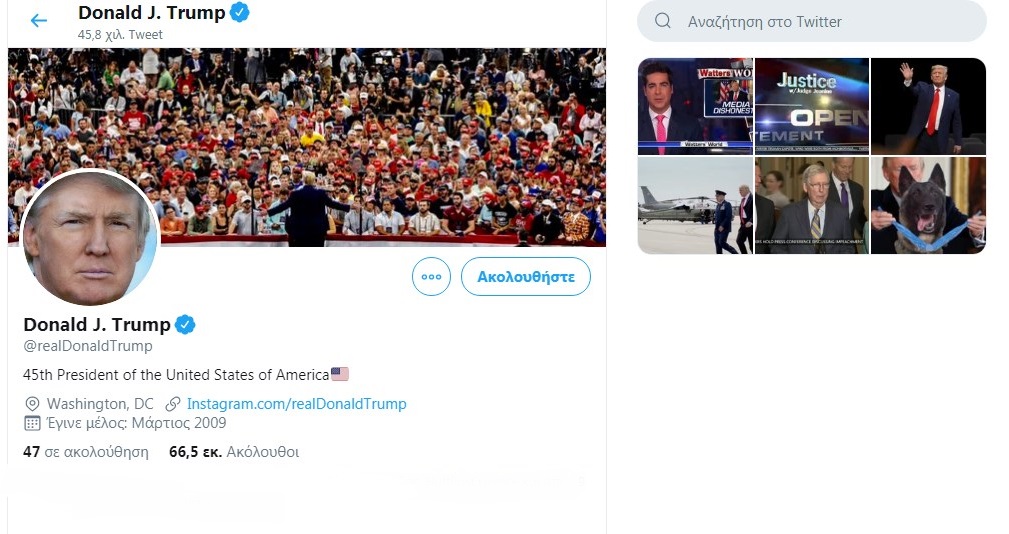 Τραμπ: Δεν προεδρεύει,... τουιτάρει - Media