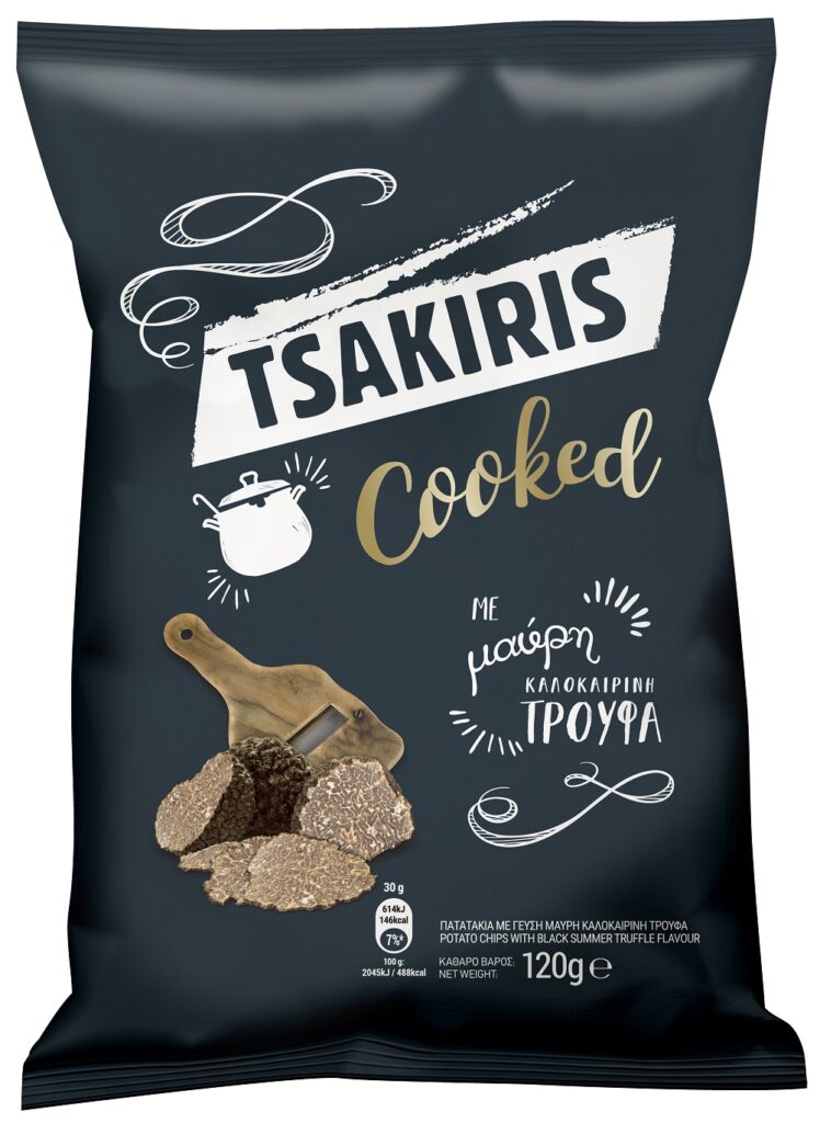 TSAKIRIS Cooked Chips με Μαύρη Καλοκαιρινή Τρούφα και TSAKIRIS Chips ΚαταγωΓής: Καινοτομίες που μας εκπλήσσουν - Media