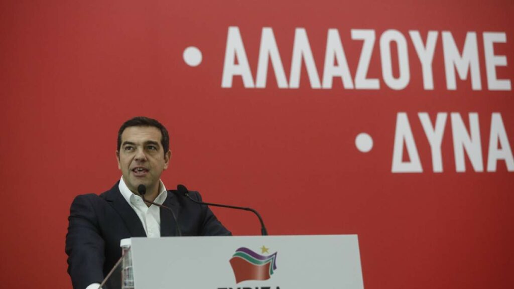 Ομιλία του Αλέξη Τσίπρα στην Κεντρική Επιτροπή Ανασυγκρότησης του ΣΥΡΙΖΑ - Προοδευτική Συμμαχία (Live) - Media