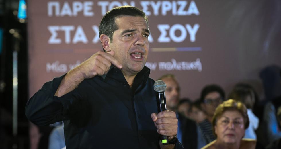 Περιοδεία Τσίπρα στη δυτική Μακεδονία - Media