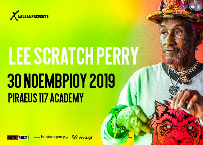 Lee «Scratch» Perry στο Piraeus 117 Academy - Media