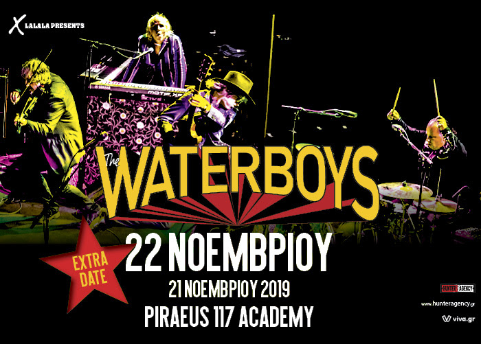 Οι Waterboys στην Αθήνα! - Media