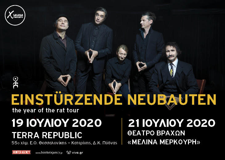 Einsturzende Neubauten | The Year of the Rat tour | Έρχονται το 2020 στην Ελλάδα | The Long Beach Festival, 19 Ιουλίου και Θέατρο Βράχων, 21 Ιουλίου - Media