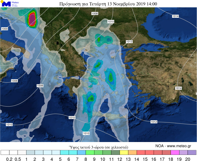 Η Βικτώρια πάνω από την Αττική - Πού θα χτυπήσει τις επόμενες ώρες (χάρτες) - Media