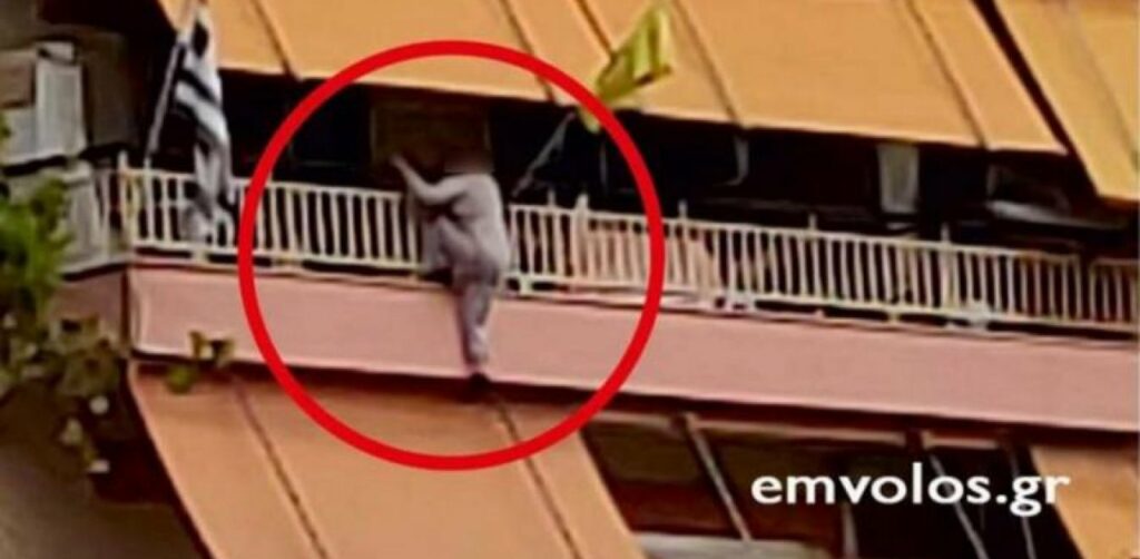 Ημαθία: Γυναίκα κρεμάστηκε από τα κάγκελα μπαλκονιού - Σώθηκε από επέμβαση αστυνομικού - Media