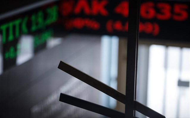 Χ.Α.: Προσπάθεια αντίδρασης, μετά από τέσσερις πτωτικές συνεδριάσεις - Media