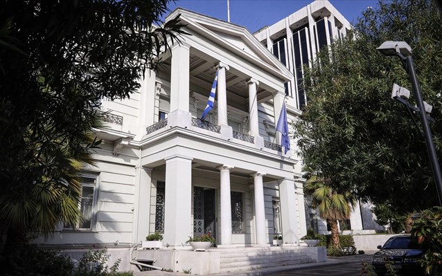 Τσαβούσογλου: Καλούμε την Ελλάδα σε διερευνητικές τον Ιανουάριο - ΥΠΕΞ: Δεν έχουμε λάβει καμία πρόσκληση - Media