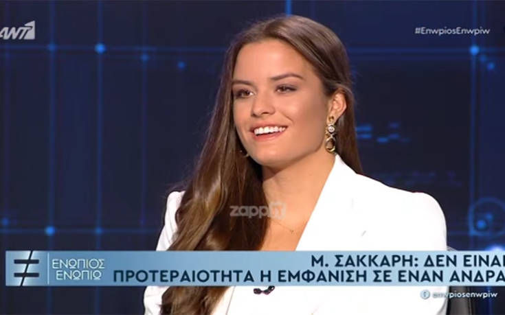 Μαρία Σάκκαρη για Τσιτσιπά: «Δεν παίζει κάτι με τον Στέφανο, αλλά ποτέ δεν ξέρεις» (Video) - Media