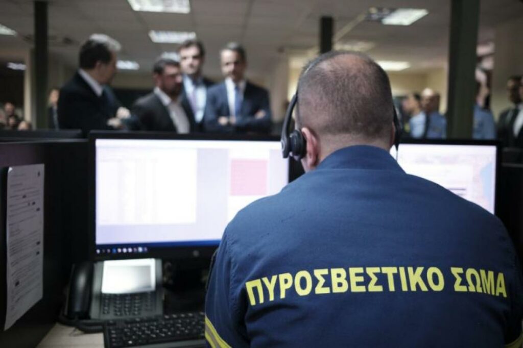 Πρεμιέρα της ολοκληρωμένης λειτουργίας του 112 τα μεσάνυχτα - Media