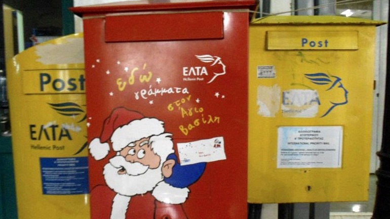 EΛΤΑ: Τοποθέτησαν τα κόκκινα γραμματοκιβώτια για τα γράμματα στον Αη Βασίλη … - Media